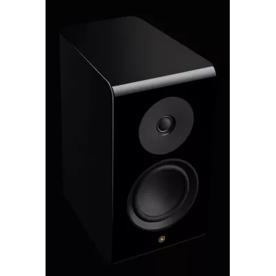 Yamaha NS-600A a Ginevra | Digistore.ch